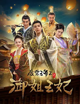 香蕉久久一区二区不卡无毒影院